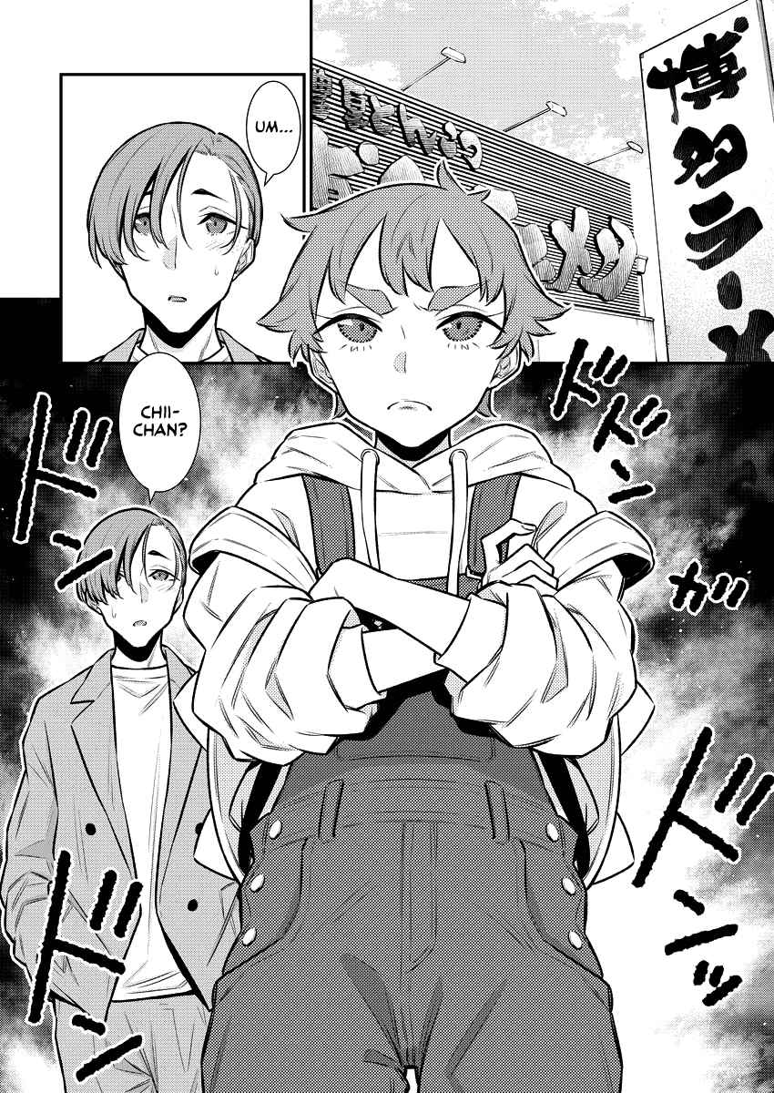 Yancha Gal No Anjou-San Chapter 120 4